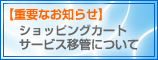 �ڽ��ס�DVD�̿����䥷��åԥ󥰥����ȥ����ӥ��ܴɤΤ��Τ餻