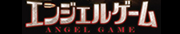 󥸥륲