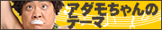 Υơ