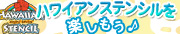 ϥ磻󥹥ƥ󥷥ڤ⤦