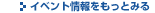 ٥ȾäȤߤ