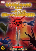 Ƕ
إ饯쥹̤ΤؤΰۼƮ
