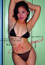 ԣɣˣͣΡˣϡƥޥ󡦥̣