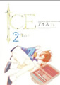 ICE ̾ǡܡ -RULE ICE ̾ǡܡ -RULE