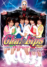 ChuLips