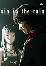sin in the rain vol.1 sin in the rain vol.1