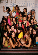 Is SHOW TIME Vol.3