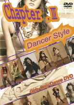 Chapter vol.3 NYë¡¡SOUL DIVAS VOL.1 Chapter vol.3 NYë¡¡SOUL DIVAS VOL.1