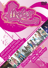 Chapter vol.4 Showcase Chapter vol.4 Showcase