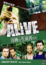 ALIVEפԼã䥨ԥɭ ̩Ӥµܡޥ󤫤æС