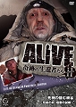 ALIVEפԼãseason ථë ˴λ