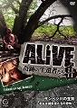 ALIVEפԼãseason ٥ӡƤʤῩԤζݡ