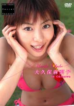 DOKI DOKI Secret Vacanceҡף