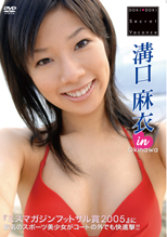 DOKI DOKI Secret Vacanceֹ¸ף