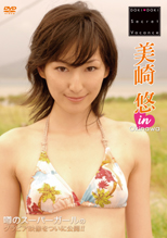 DOKI DOKI Secret Vacanceͪף