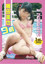 ԣ塡顡9