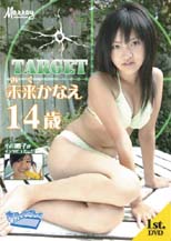 ̤褫ʤ14Сԣңǣţ