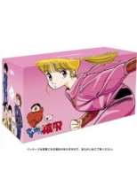 α DVD-BOX