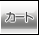 㤤ʪ