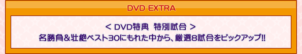 DVDŵ