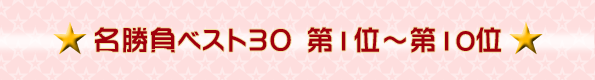 ̾٥301̡10