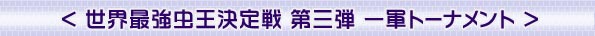 Ƕ軰ơ췳ȡʥ
