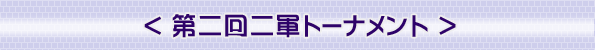 󷳥ȡʥ