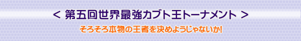  ޲Ƕ֥Ȳȡʥ 
ʪβԤ褦ʤ
