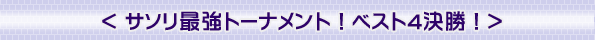 Ƕȡʥȡ٥4辡