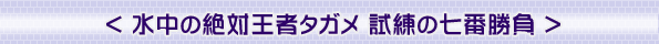 βԥμ־