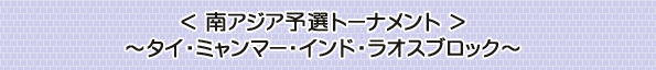  ͽȡʥ 
ߥޡɡ饪֥å