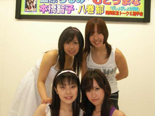 SANY04091.JPG