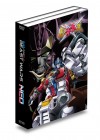 超生命体トランスフォーマー ビーストウォーズネオ DVD-BOX