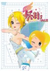 gdgd妖精s（ぐだぐだフェアリーーズ） Vol.2　【DVD】