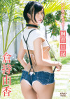 ■ ２０１４年９月度 リリース情報