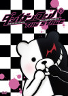 【初回限定版】(DVD)ダンガンロンパ THE STAGE　～希望の学園と絶望の高校生～