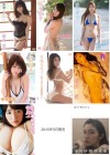■ ２０１５年５月度 リリース情報