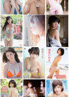 ■ ２０１６年１月度 リリース情報