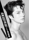 月刊 和田琢磨  × 小林裕和【写真集 2018/3/17発売】