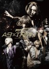 月刊 Ａ９×ＴＲＭＮ【写真集 2018/12/2発売】