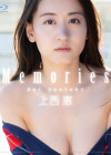 【Blu-ray】上西恵/Memories【2020/2/21発売】